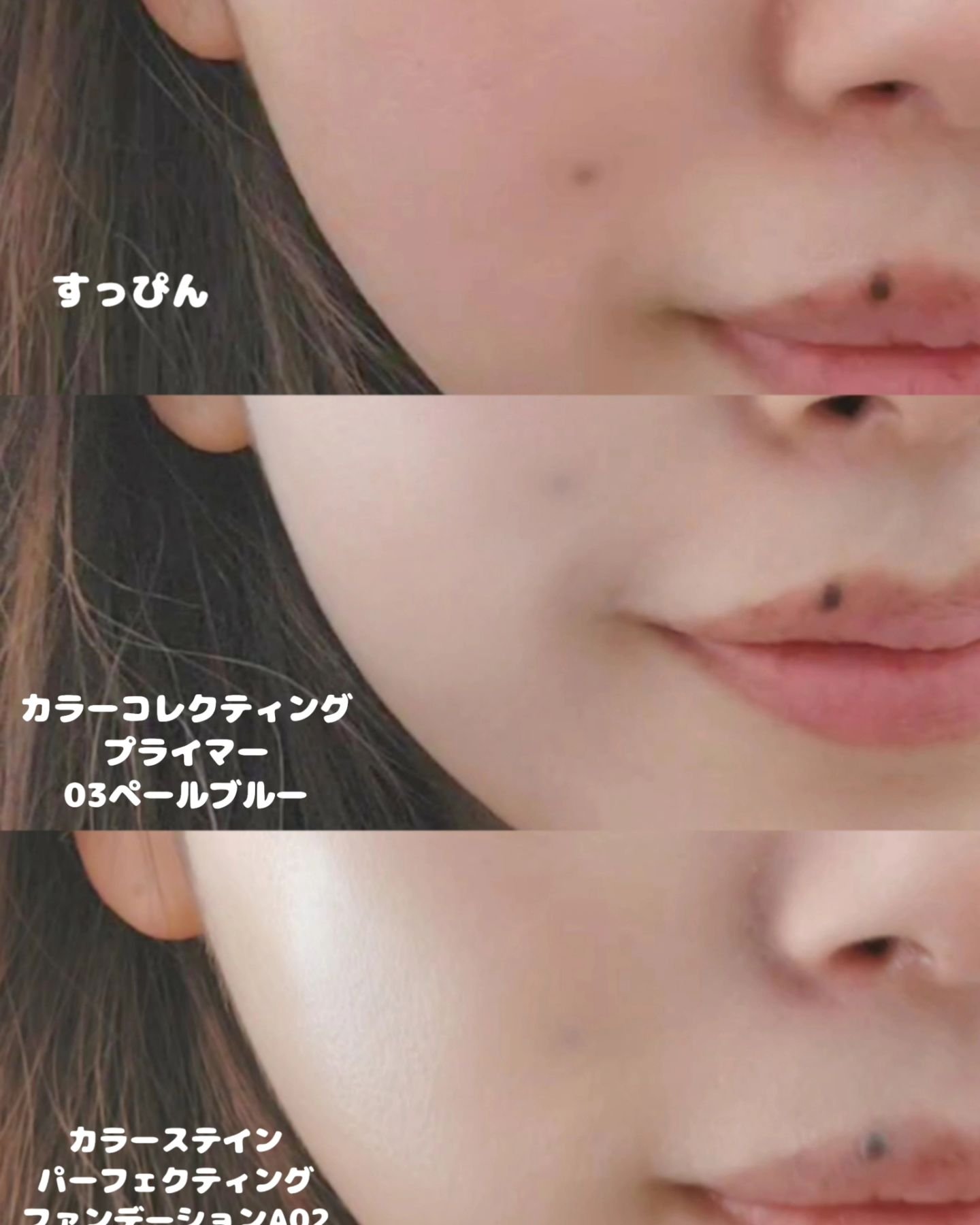 PERFECTING LAST FOUNDATION（パーフェクティングラストファンデーション） A02/VDL/リキッドファンデーションを使ったクチコミ（3枚目）