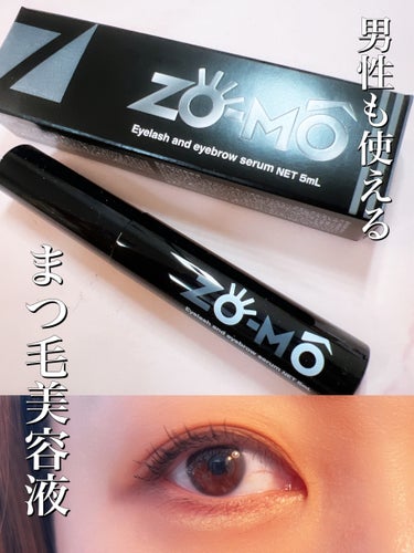 ZO-MO まつ毛美容液 ZO-MOのクチコミ「*°ZO-MO*°

まつ毛美容液 ZO-MO


男性に向けたまつ毛美容液✨

パッケージも.....」（1枚目）