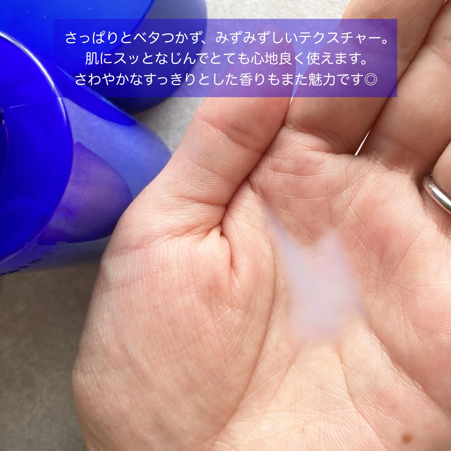 クリアウェルネス ナチュラル ドリップ/雪肌精/化粧水を使ったクチコミ（2枚目）