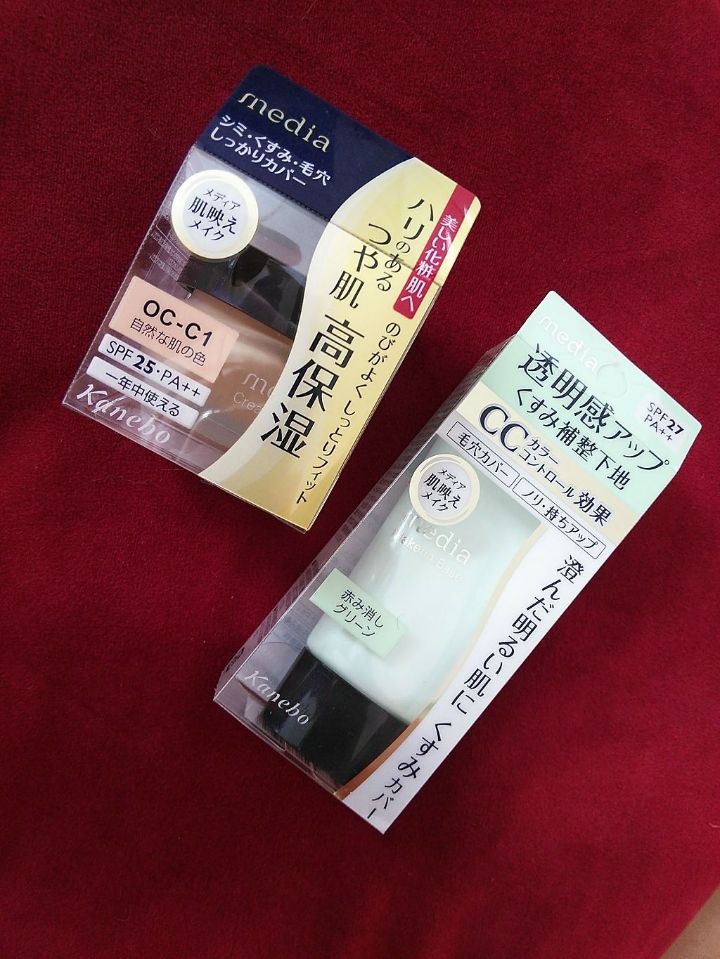 クリームファンデーション/media/クリーム・エマルジョンファンデーションを使ったクチコミ（1枚目）