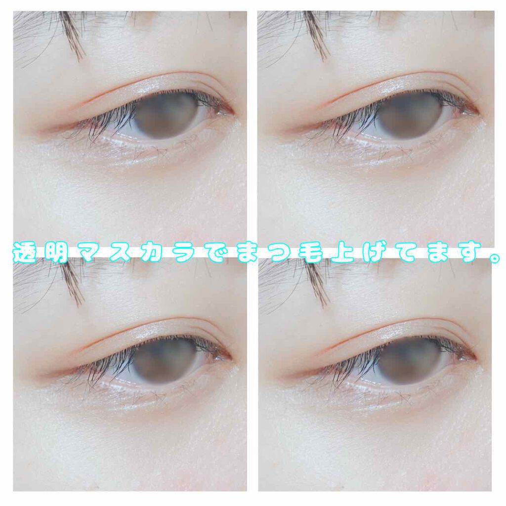 すっぴんパウダー/クラブ/プレストパウダーを使ったクチコミ（3枚目）