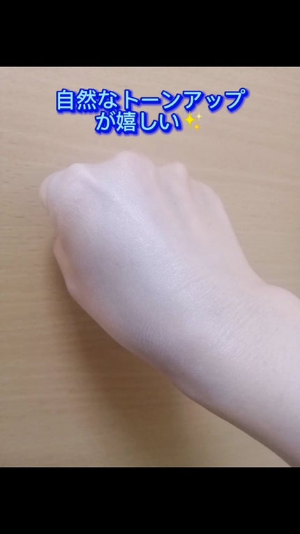 カラーコレクティングプライマー/VDL/化粧下地を使ったクチコミ(7枚目)