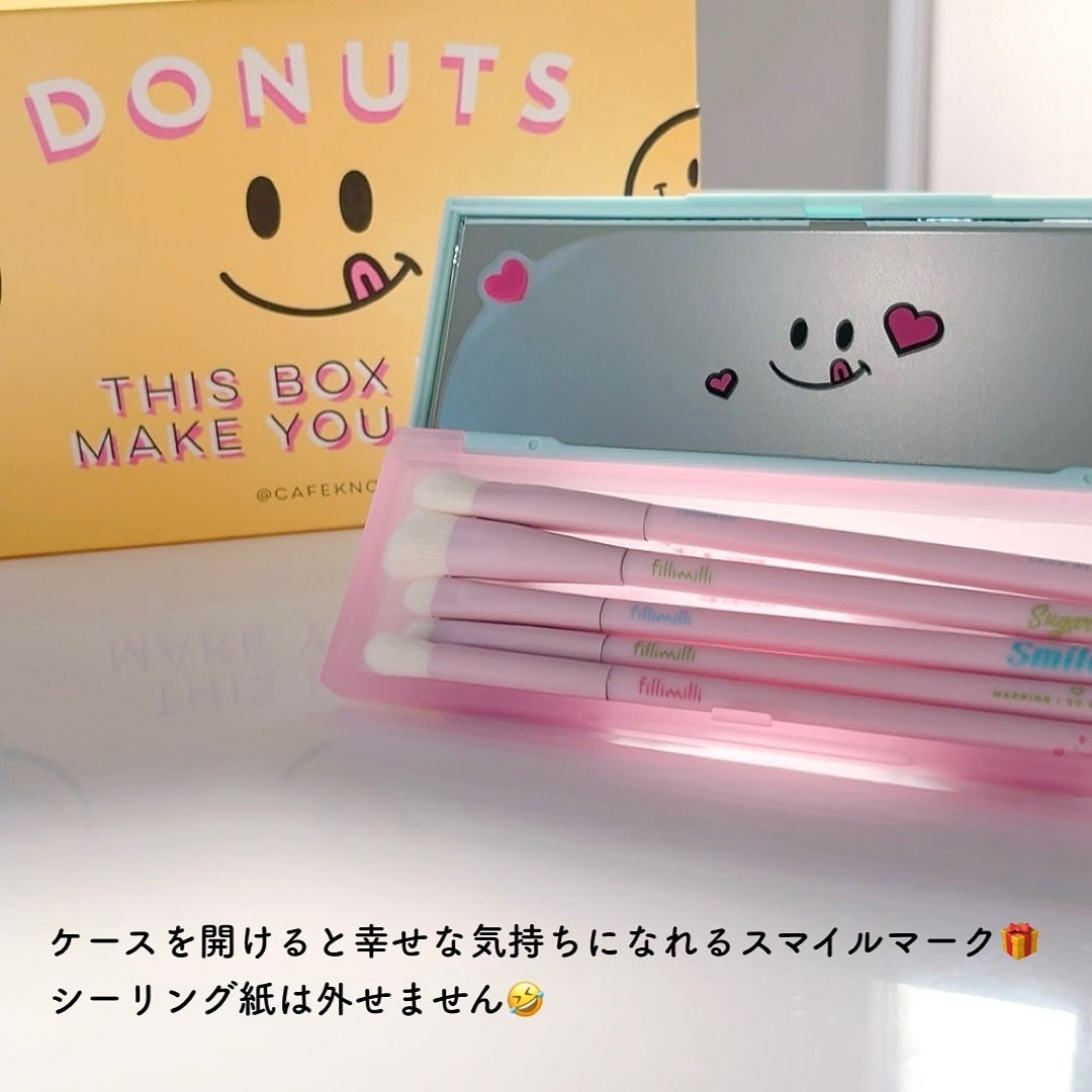 fillimilli アイメイクブラシセット/fillimilli/メイクブラシを使ったクチコミ(6枚目)