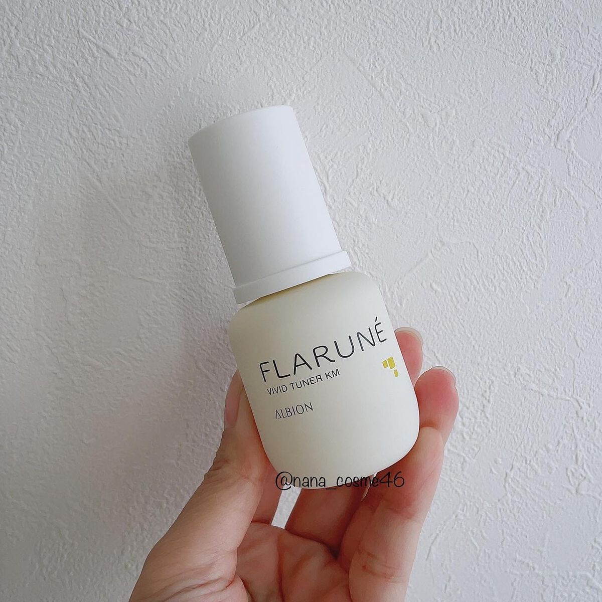 フラルネ ビビッドチューナー KM/ALBION/美容液を使ったクチコミ(3枚目)