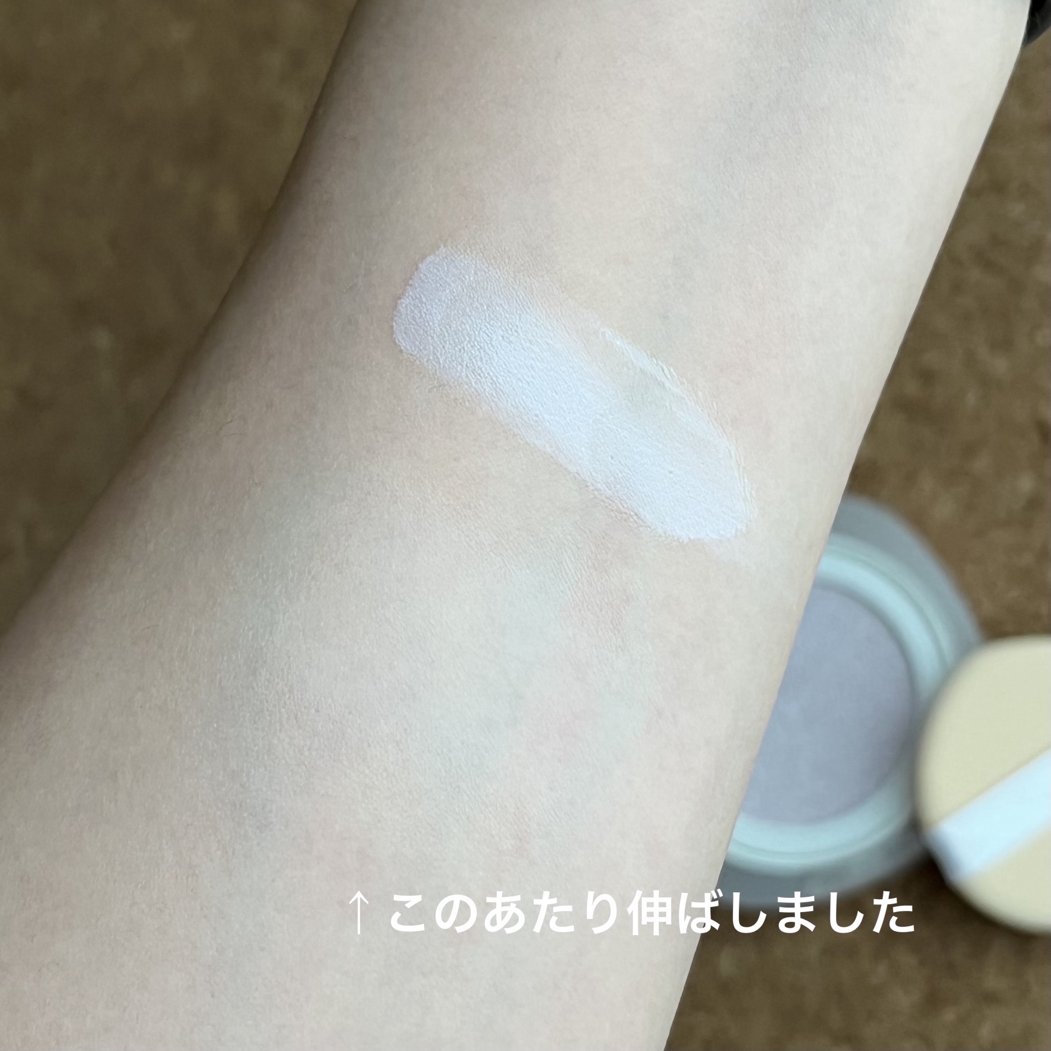 ウォンジョンヨ　トーンアップ　フィルタークッション 03 シャインラベンダー（ディズニーデザイン）/Wonjungyo/クッションファンデーションを使ったクチコミ（3枚目）