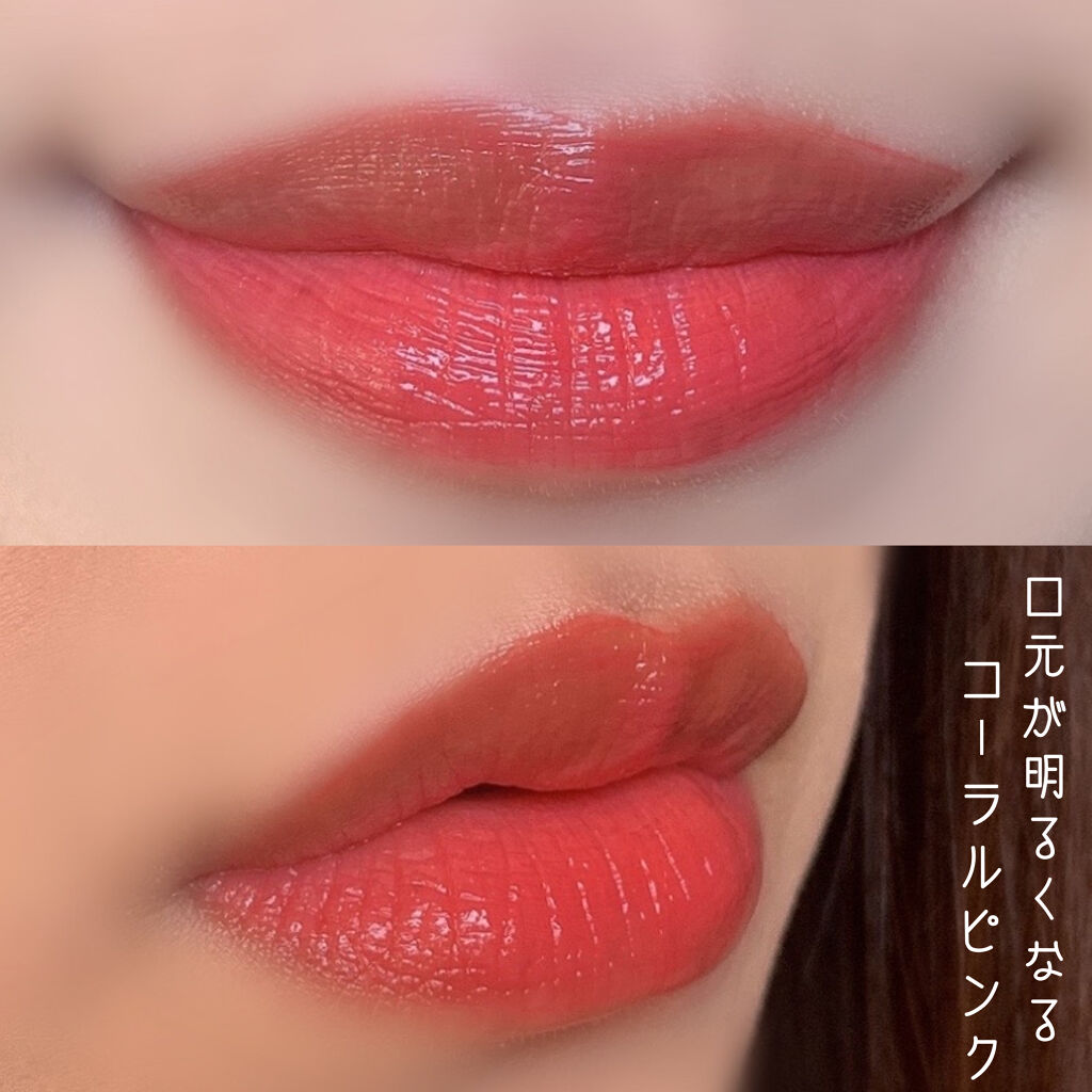 エマルジョンリップティント/HOWDOiLOOK/リップティントを使ったクチコミ（3枚目）