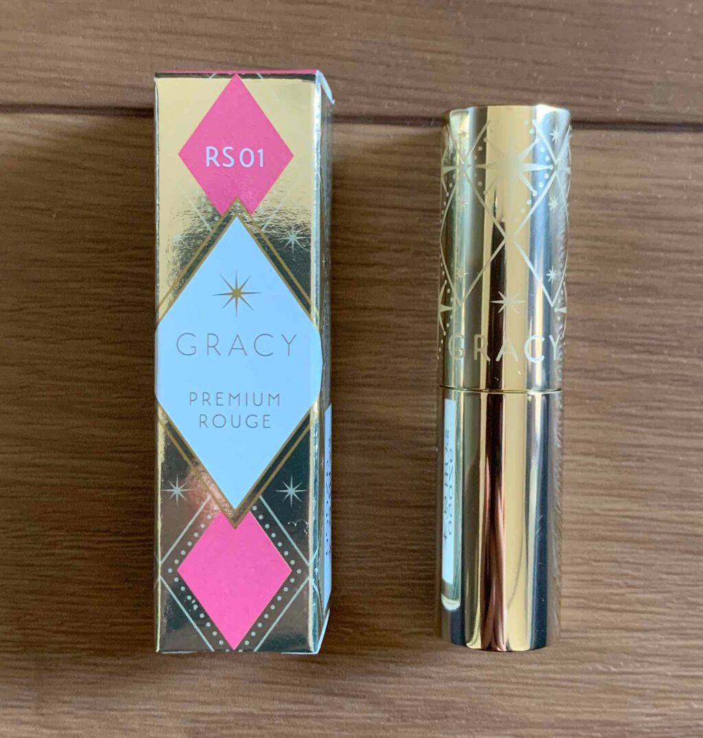 プレミアムルージュ/グレイシィ/口紅を使ったクチコミ（1枚目）