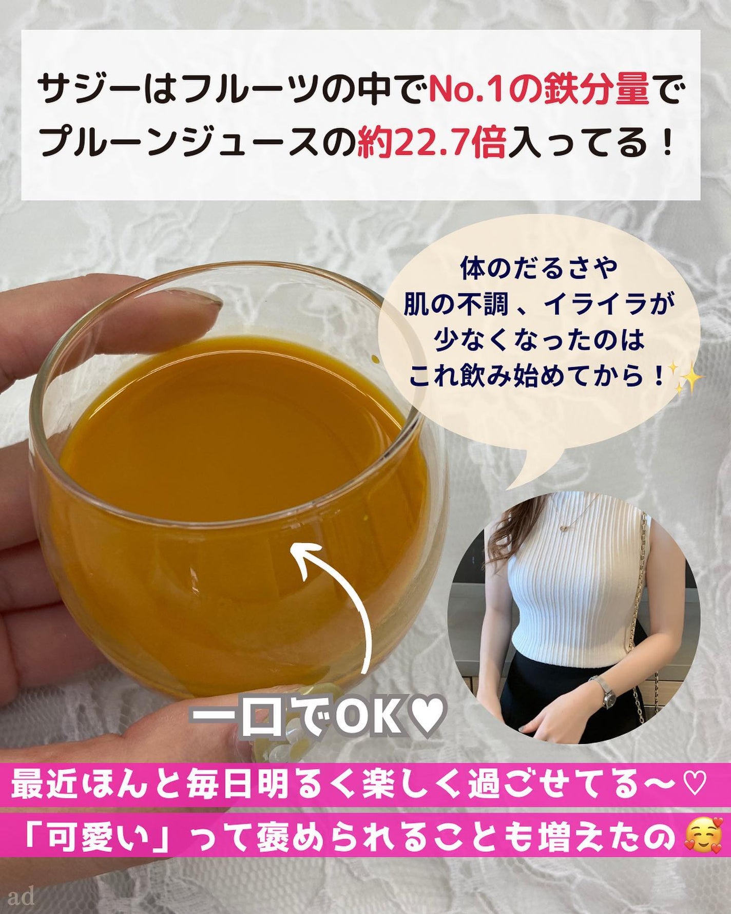 モテコスメちゃん💄美容・垢抜け on LIPS 「すきぴに可愛くみられたい、モテコスメちゃんです☺️🎀今回は【可..」(5枚目)