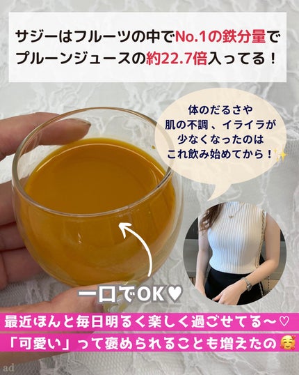 モテコスメちゃん💄美容・垢抜け on LIPS 「すきぴに可愛くみられたい、モテコスメちゃんです☺️🎀今回は【可..」(5枚目)