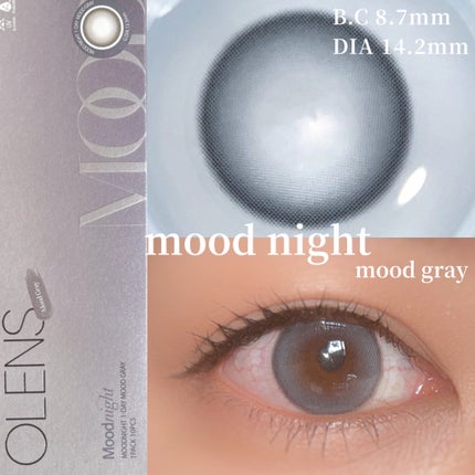 Moodnight 1day/OLENS/カラーコンタクトレンズを使ったクチコミ(2枚目)