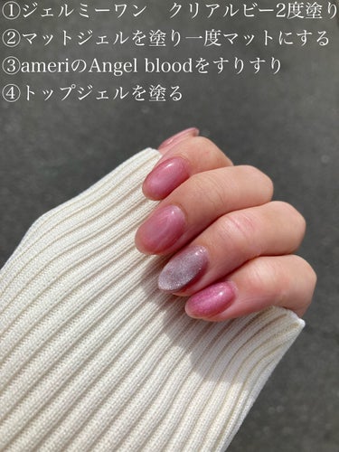 らむ🍑奥二重メイク・スキンケア on LIPS 「アイシャドウを使って簡単偏光ネイル❣️（画像内のアメリの綴りが..」（2枚目）