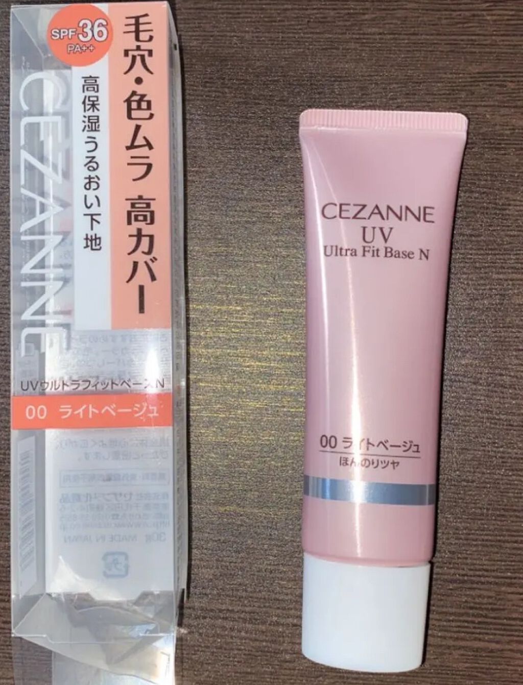 UVウルトラフィットベースEX/CEZANNE/化粧下地を使ったクチコミ(1枚目)