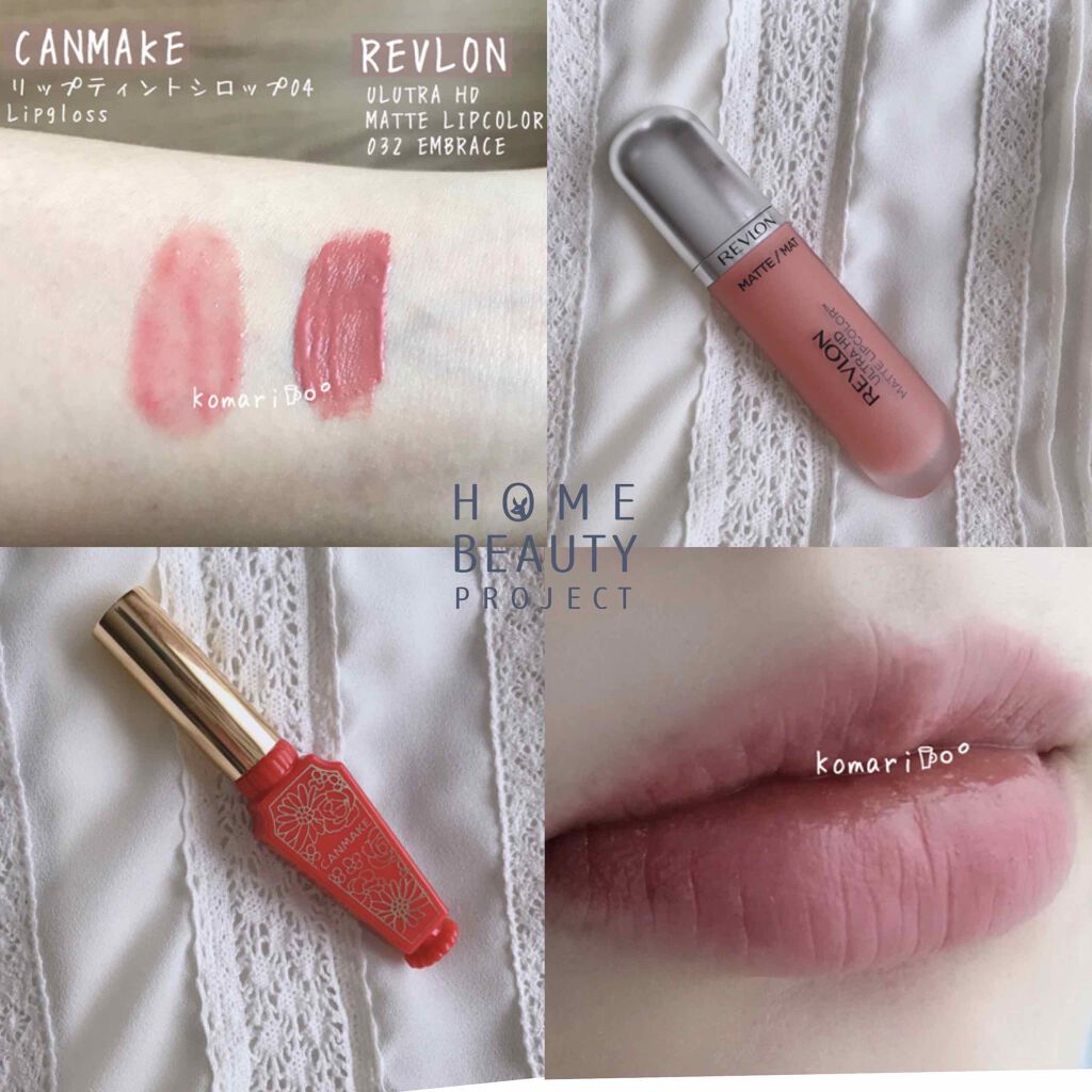 リップティントシロップ/キャンメイク/リップティントを使ったクチコミ（1枚目）