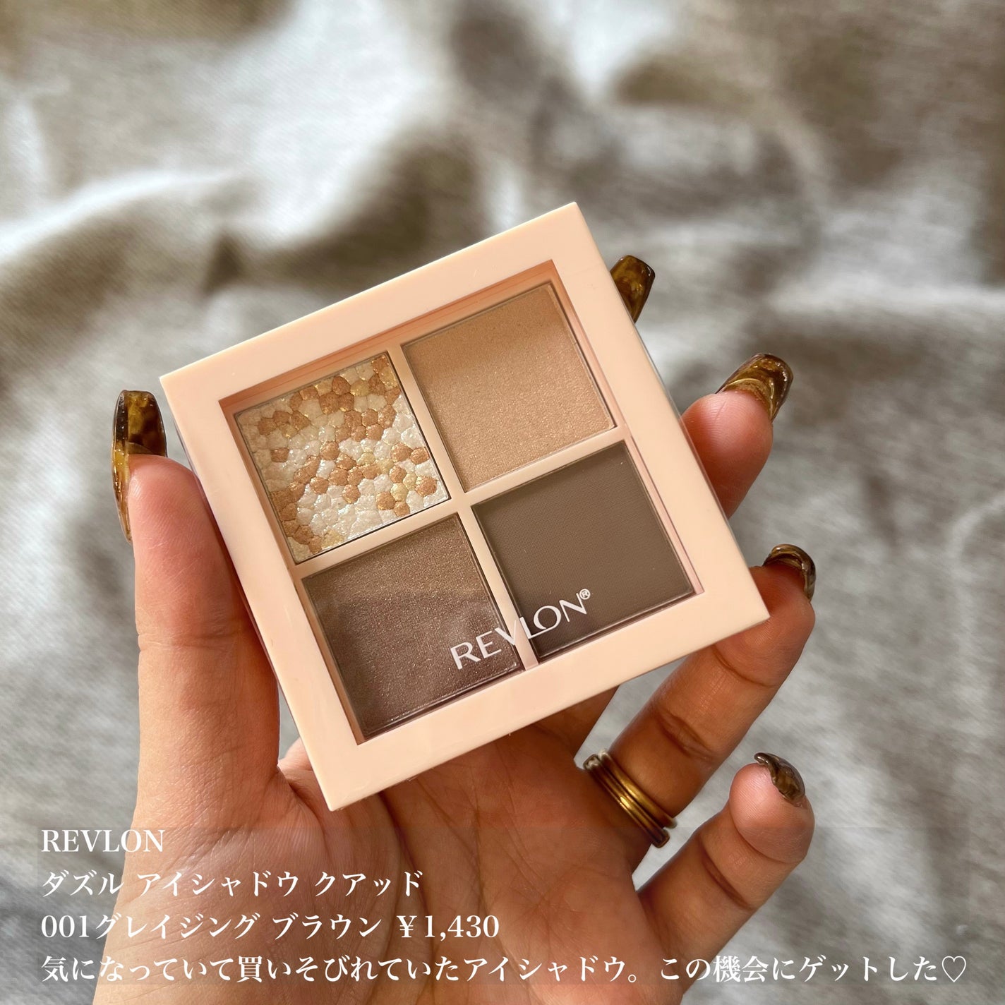 大島椿(ツバキ油)/大島椿/ヘアオイルを使ったクチコミ(7枚目)