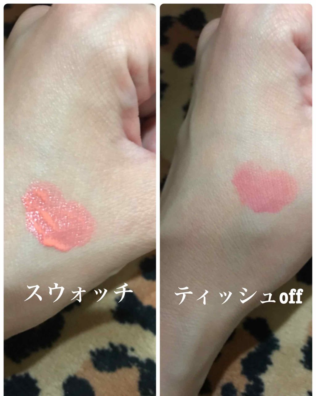 【旧】ディオール アディクト リップ ティント/Dior/リップグロスを使ったクチコミ（2枚目）