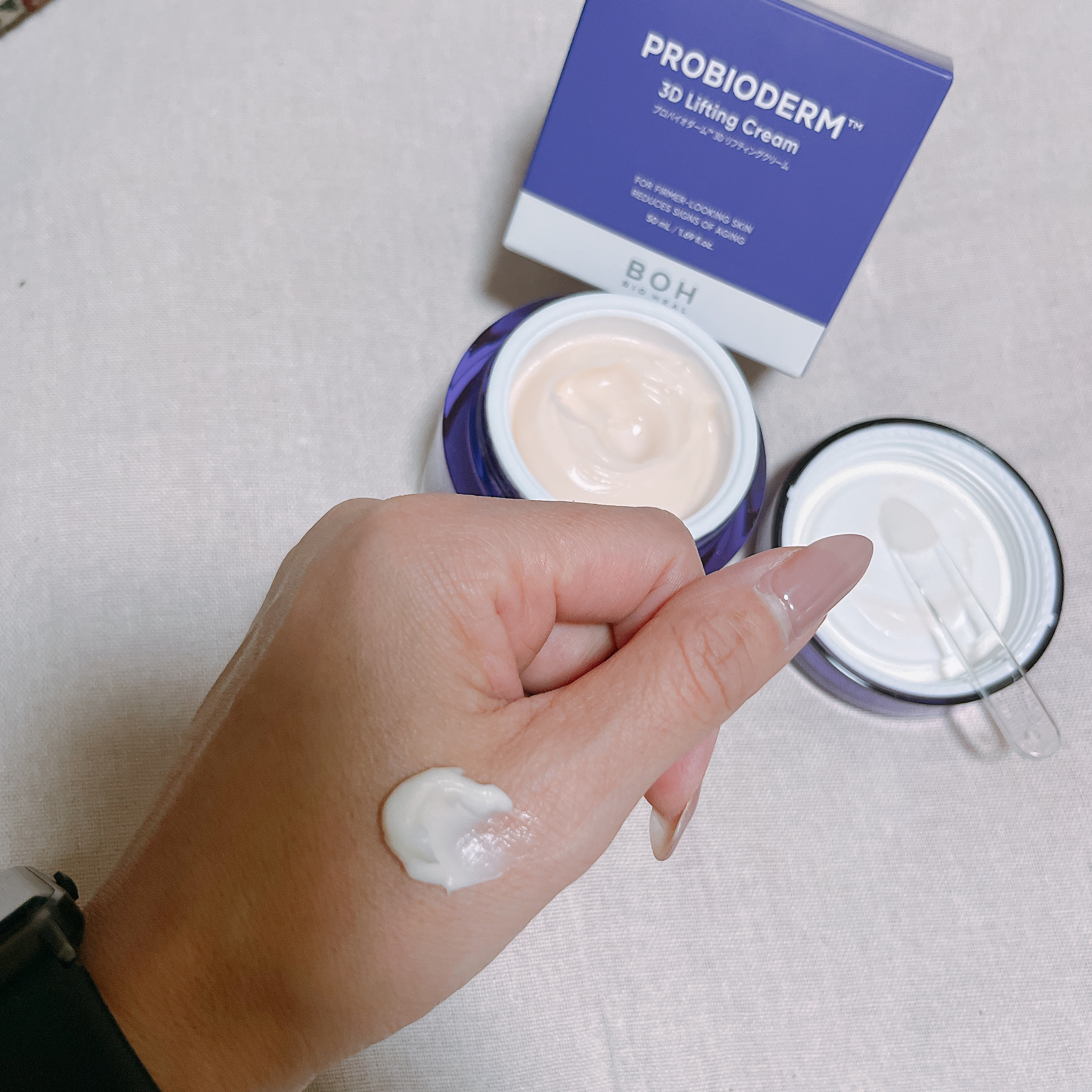 バイオヒールボ プロバイオダーム 3Dリフティングクリーム/BIOHEAL BOH/フェイスクリームを使ったクチコミ（3枚目）