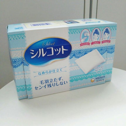 シルコットなめらか仕立て/シルコット/コットンを使ったクチコミ(1枚目)