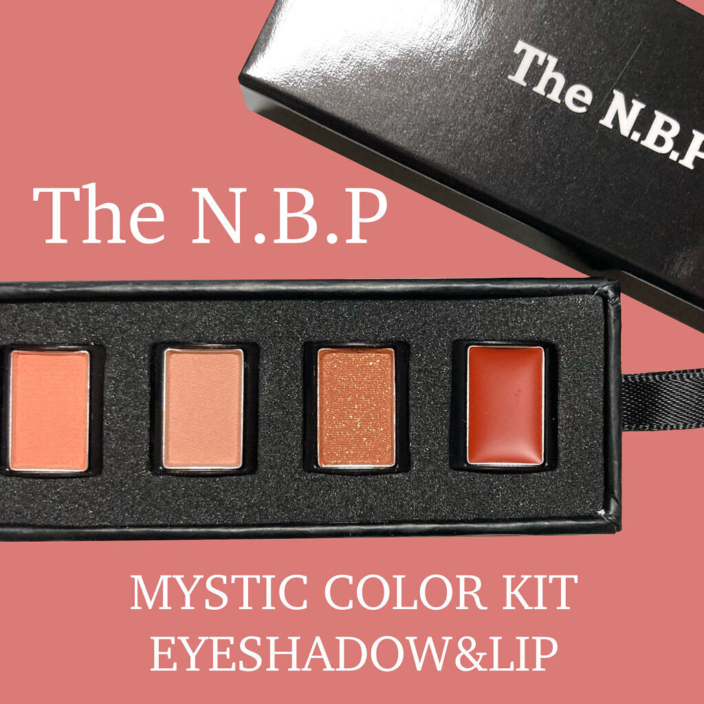 mystic color kit/THE N.B.P/アイシャドウパレットを使ったクチコミ（1枚目）