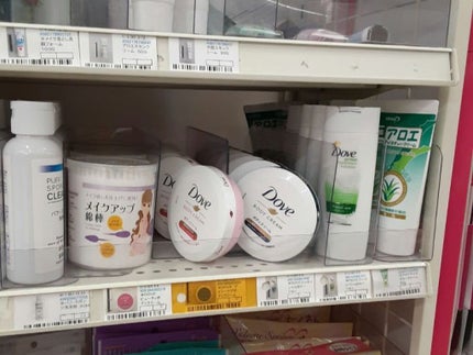 導電繊維なめらかタッチペン&ボールペン/DAISO/その他を使ったクチコミ(2枚目)