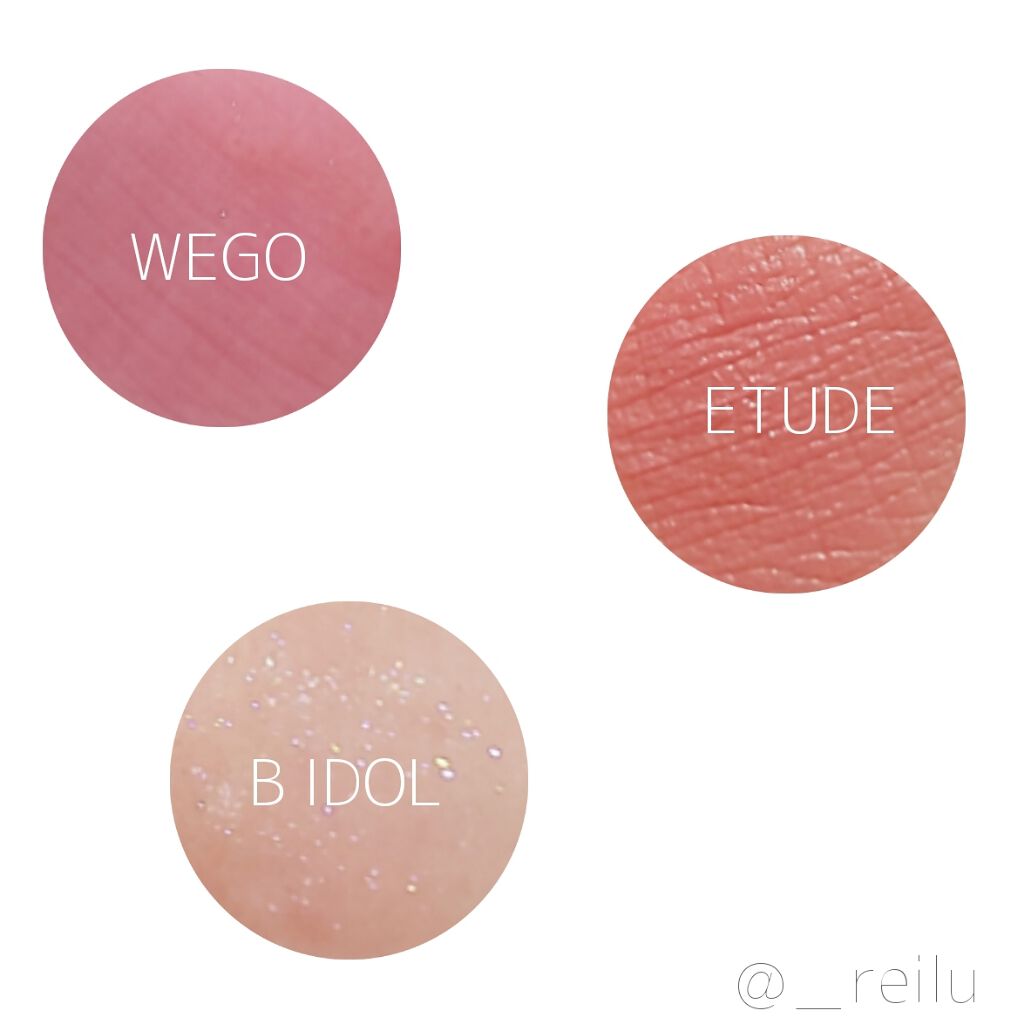 つやぷるリップR/b idol/口紅を使ったクチコミ（3枚目）