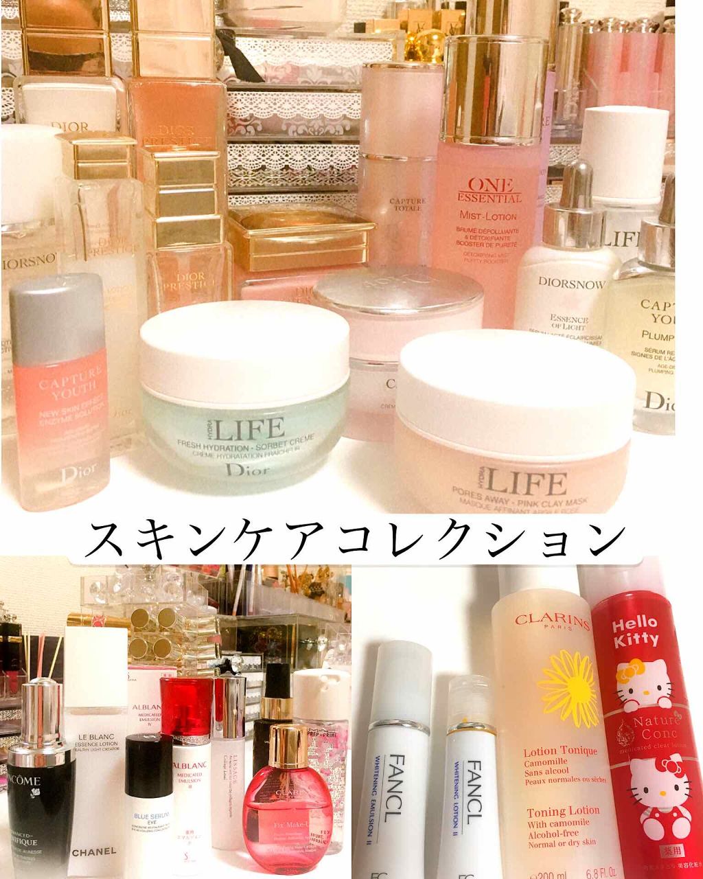 薬用エマルジョン III/ALBLANC/乳液を使ったクチコミ(1枚目)