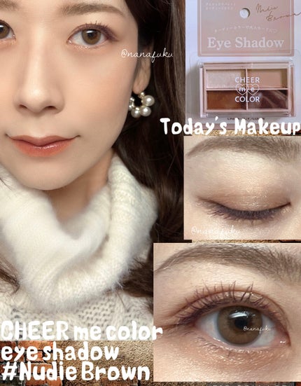 CHEER me COLOR アイシャドウ/セリア/アイシャドウパレットを使ったクチコミ(1枚目)