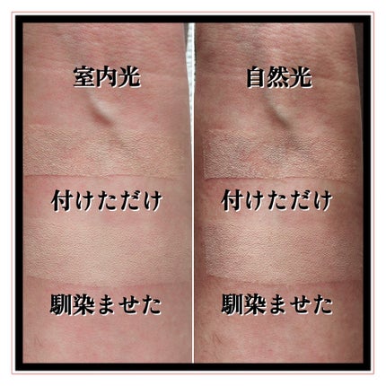 アリウル インクフェザーカバーラスティングクッション/Ariul/クッションファンデーションを使ったクチコミ(5枚目)