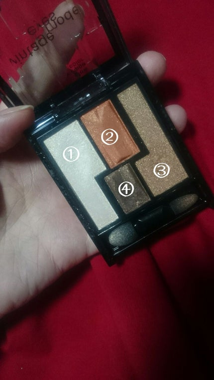 ヴィンテージモードアイズ/KATE/アイシャドウパレットを使ったクチコミ(1枚目)