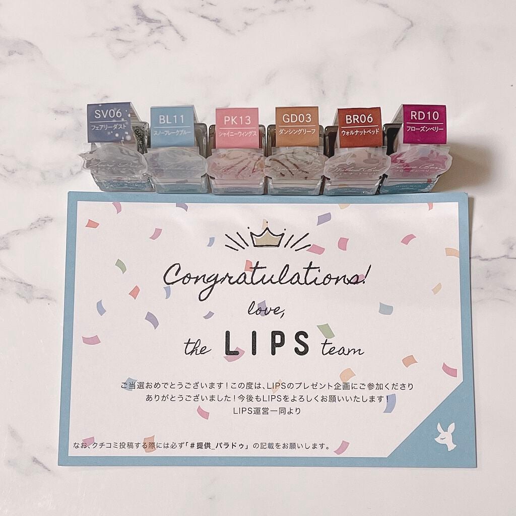 ミニネイル/パラドゥ/マニキュアを使ったクチコミ(2枚目)