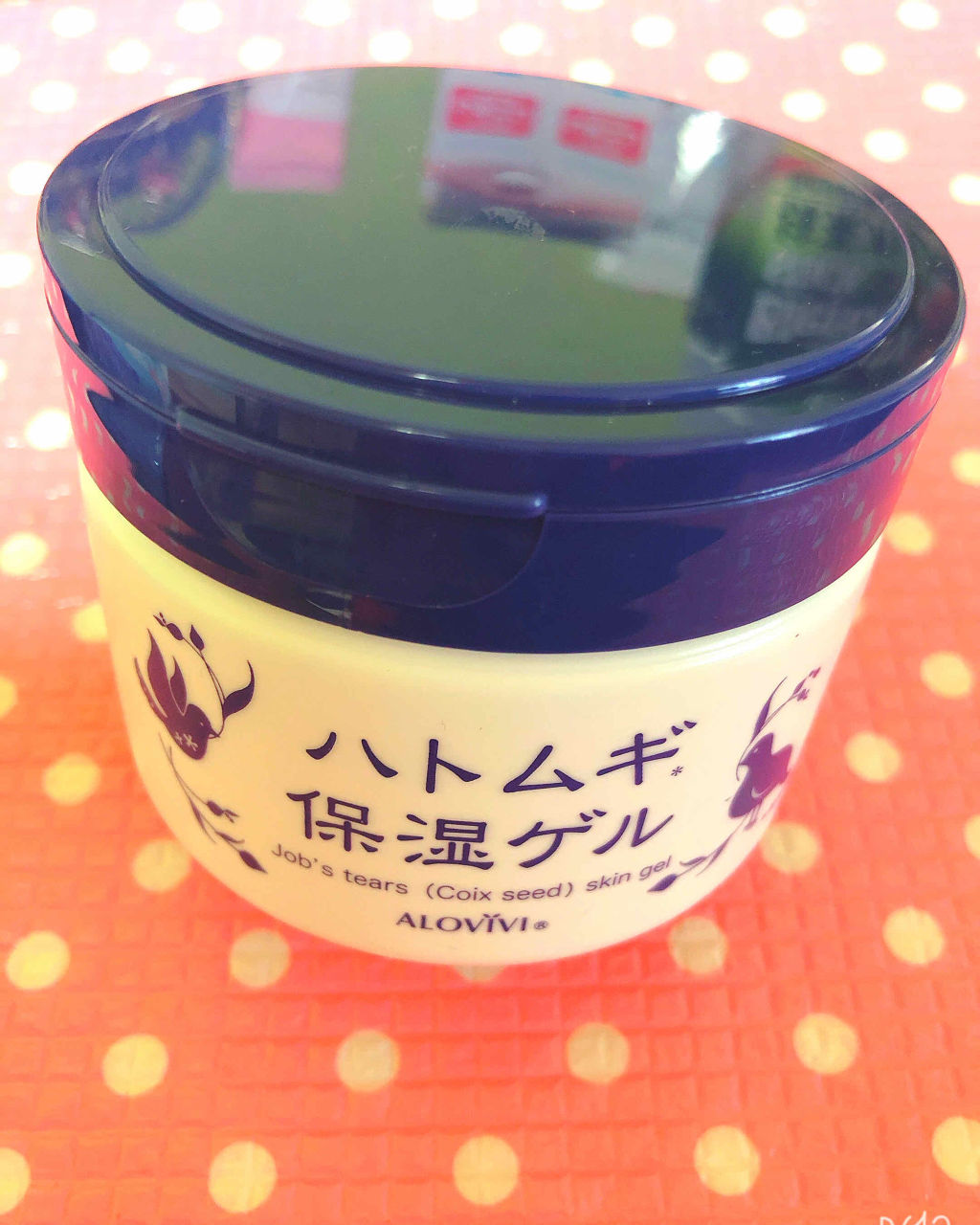 アロヴィヴィ ハトムギ保湿ゲルのクチコミ「モチモチ感はあるけど
リピはしないかも😭
楽なので忙しい時には助かる♡..」（1枚目）