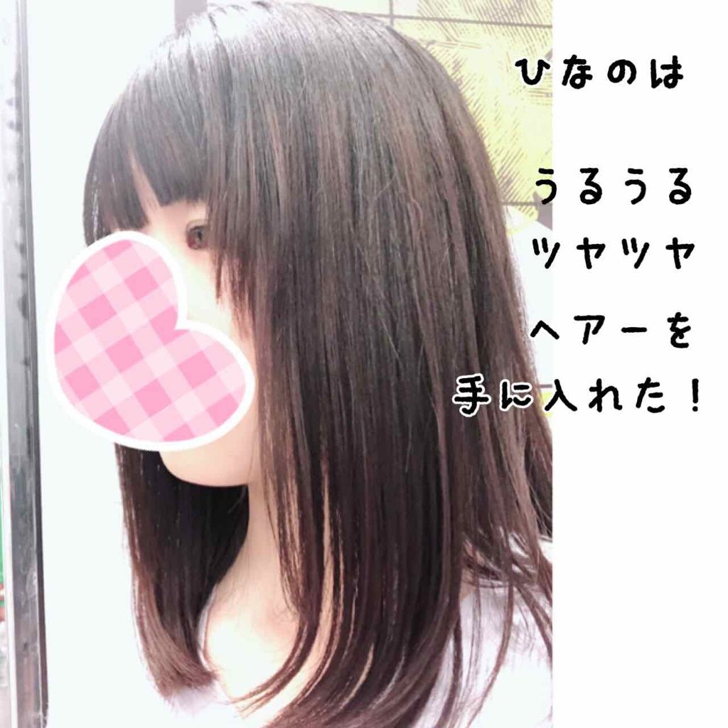 ミセラーシリーズ ピュア&クレンズ シャンプー/トリートメント/パンテーン/市販シャンプーを使ったクチコミ(1枚目)