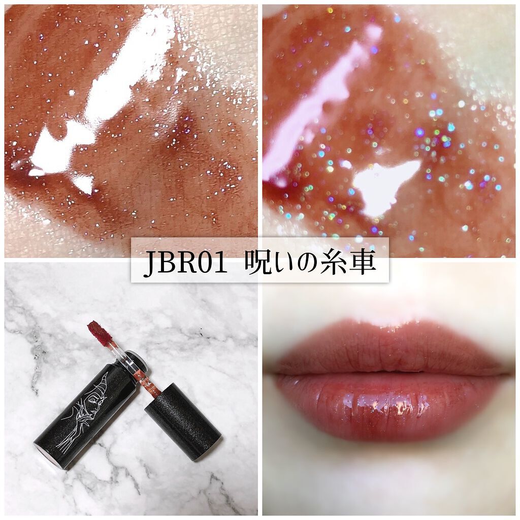 アピュー ジューシーパン スパークリングティント/A’pieu/口紅を使ったクチコミ(3枚目)