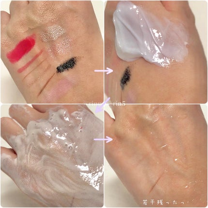 ウォーターバンク クレンジングフォーム/LANEIGE/洗顔フォームを使ったクチコミ(4枚目)