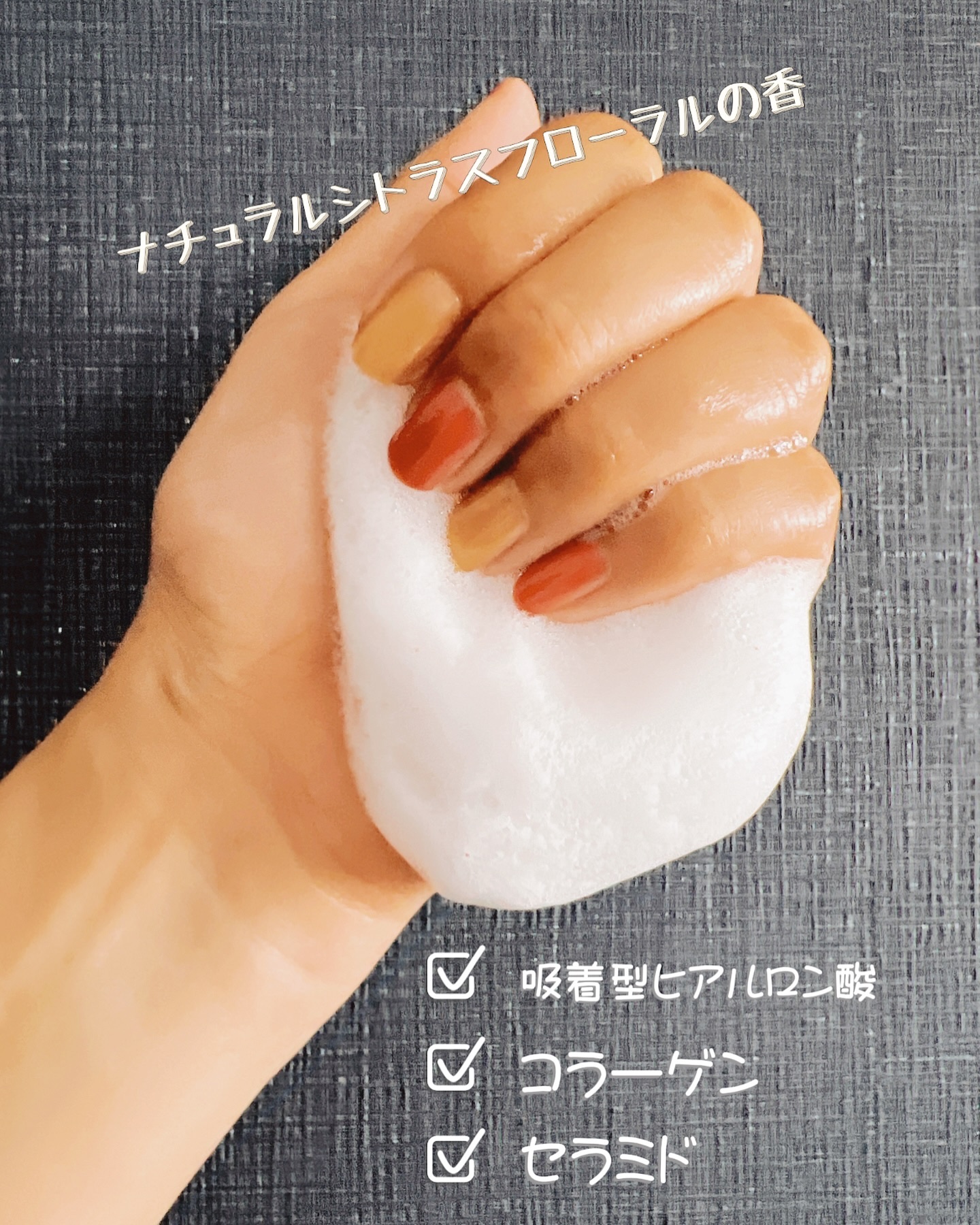 TOWAZ スクラブボディウォッシュ/TOWAZ/ボディソープを使ったクチコミ（3枚目）