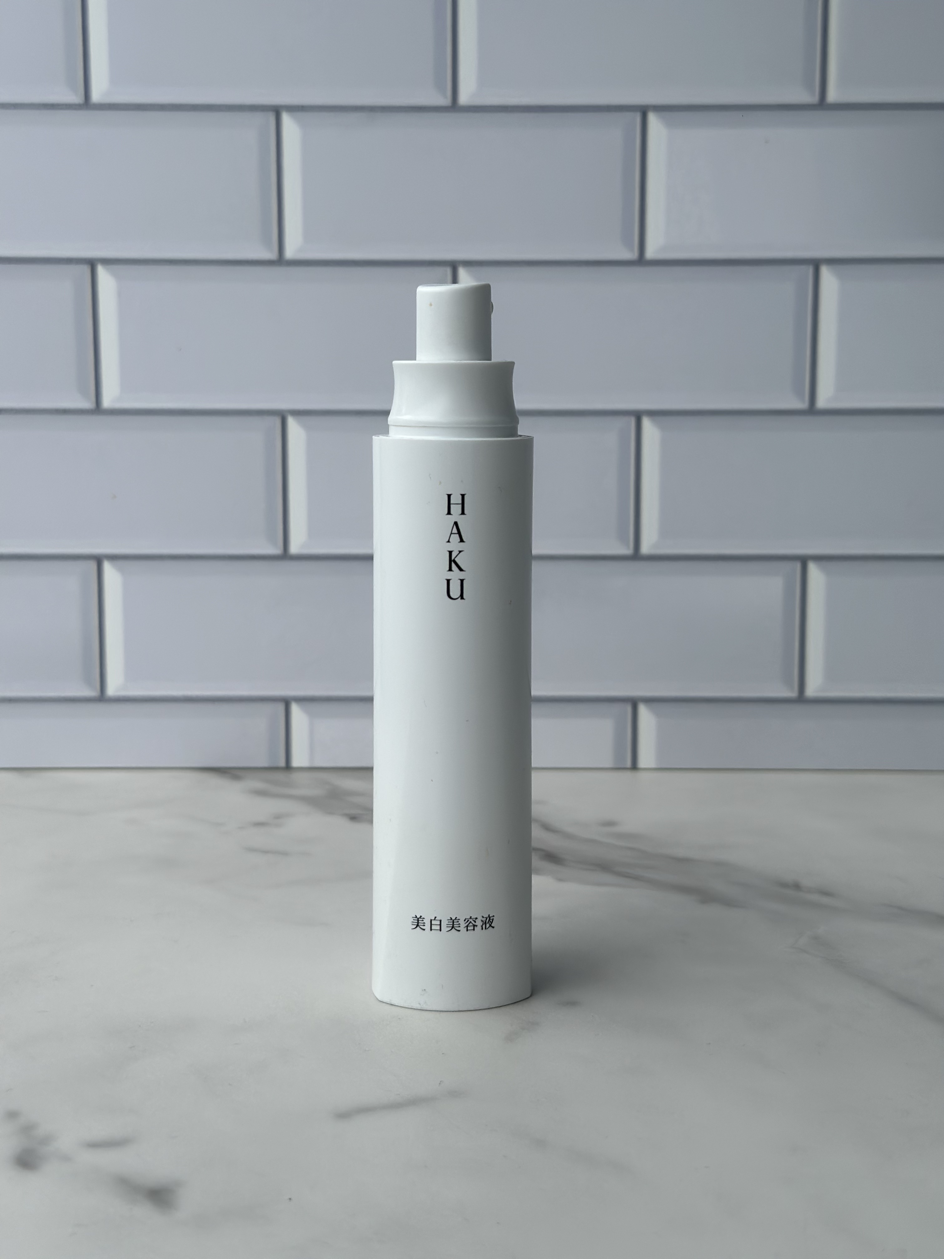 メラノフォーカスZ｜HAKUの効果に関する口コミ - ⭐︎資生堂HAKU