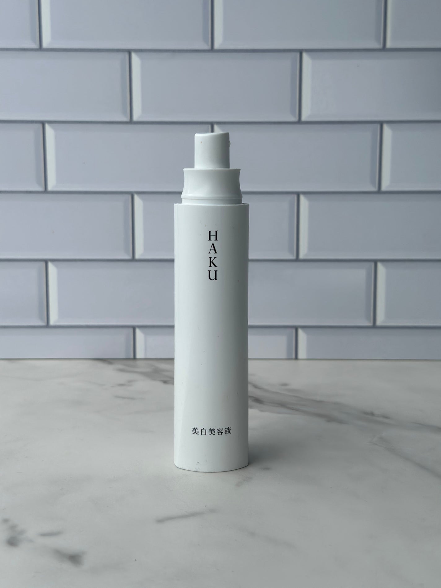 メラノフォーカスZ/HAKU/美容液を使ったクチコミ(1枚目)