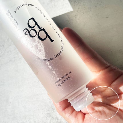 スキントナー/bobe/化粧水を使ったクチコミ(2枚目)