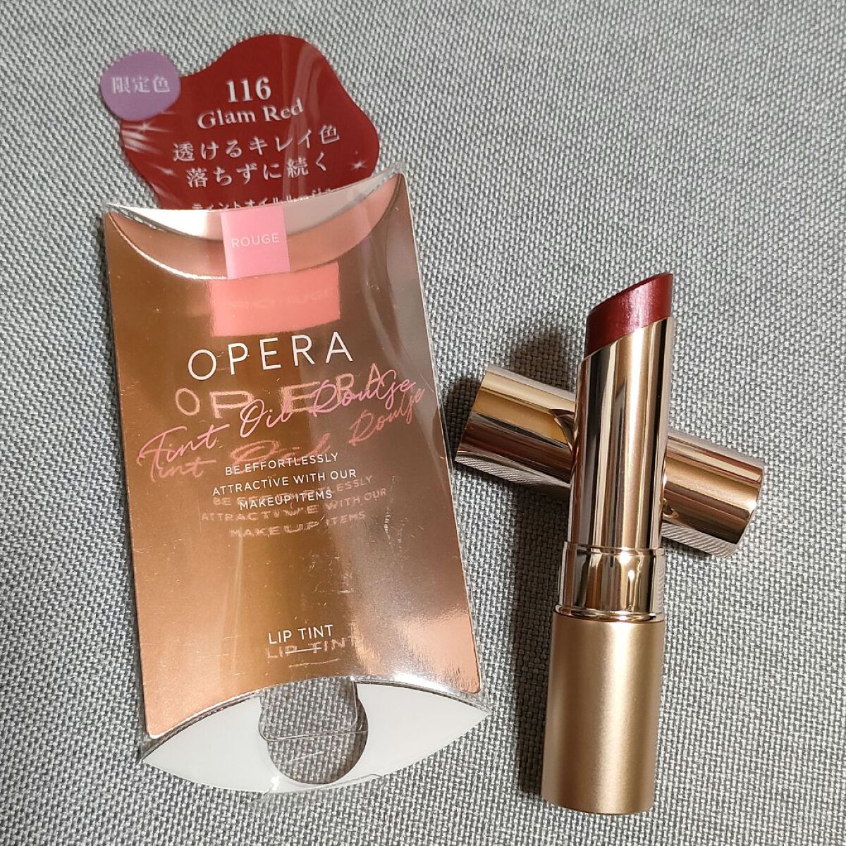 オペラ リップティント N 116 グラムレッド（限定色）/OPERA/リップティントを使ったクチコミ（1枚目）