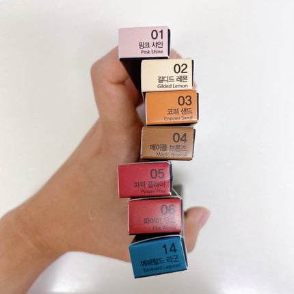 ジェルプレッソ ウォータープルーフ ペンシルジェルライナー/CLIO/ジェルアイライナーを使ったクチコミ(6枚目)