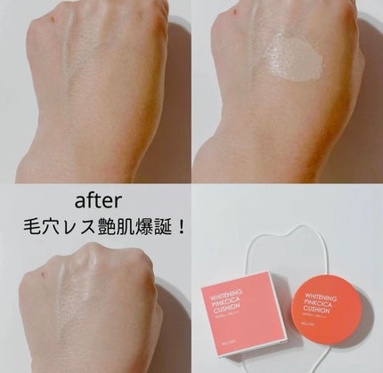 あここ 垢抜けメイクとスキンケア on LIPS 「Milowi
ホワイトニングシカクッション
3,200円税込
..」(4枚目)