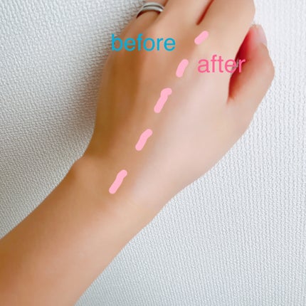 アンリミテッド ブロック:ブースター/shu uemura/化粧下地を使ったクチコミ(3枚目)