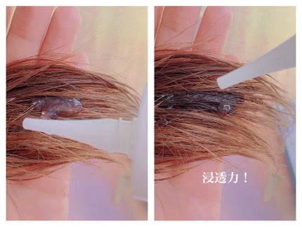 エッセンシャル ザビューティ 髪のキメ美容ウォータートリートメント ホワイトティーの香り/エッセンシャル/アウトバストリートメントを使ったクチコミ(3枚目)