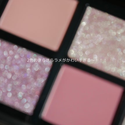 アイ カラー クォード 01S メテオリック モーブ / TOM FORD アイ カラー クォード 01S メテオリック モーブ / TOM FORD
