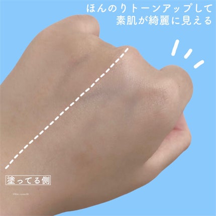 すっぴんホワイトニングパウダーA コンパクトタイプ/クラブ/フェイスパウダーを使ったクチコミ(4枚目)