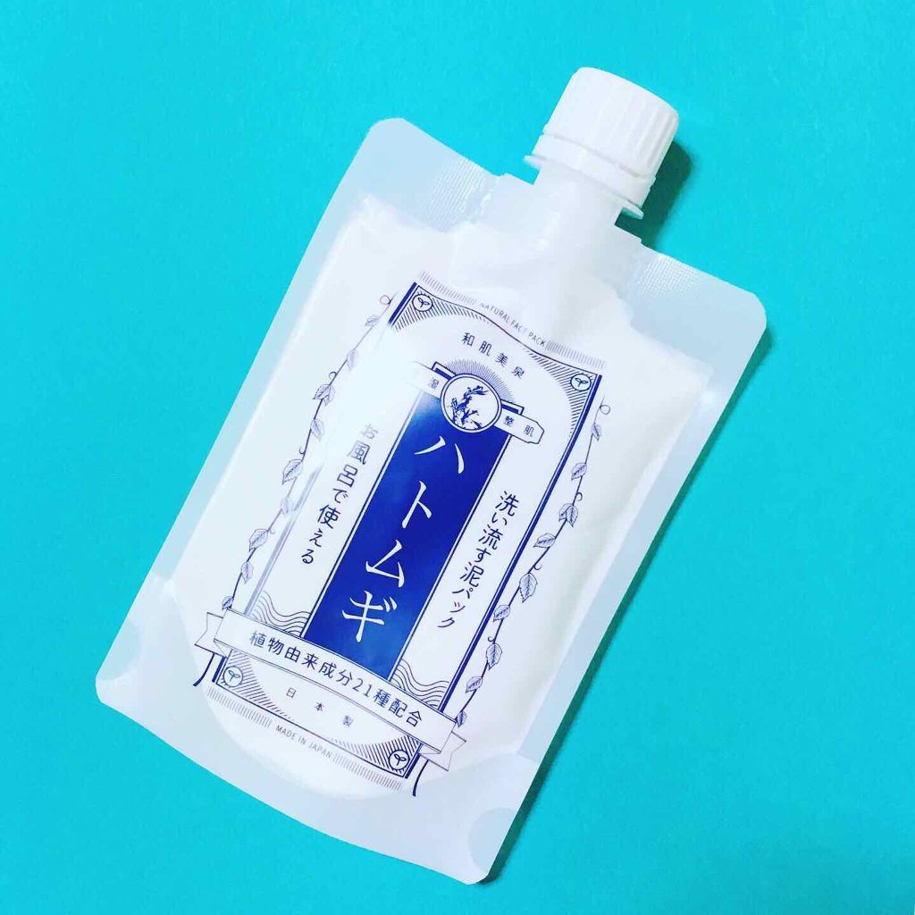 洗い流す泥パック ハトムギ/和肌美泉/洗い流すパック・マスクを使ったクチコミ（1枚目）