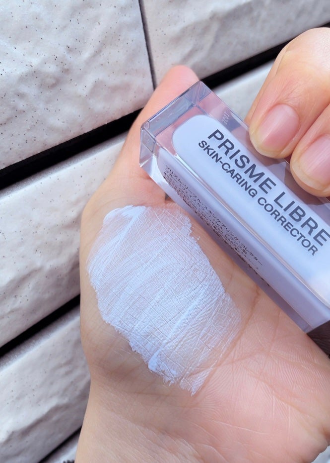 プリズム・リーブル・スキンケアリング・コレクター/GIVENCHY/化粧下地を使ったクチコミ(5枚目)