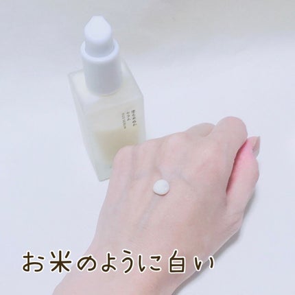 塗る米ぬかセラム/米一途/美容液を使ったクチコミ(3枚目)