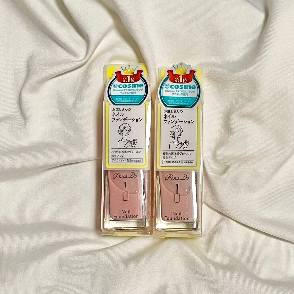 ネイルファンデーション/パラドゥ/マニキュアを使ったクチコミ(1枚目)