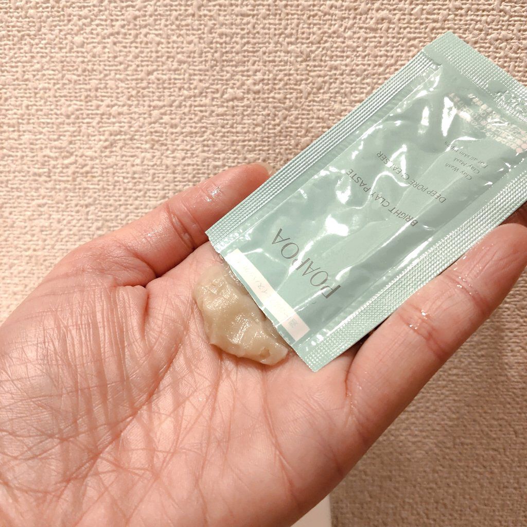 ブライトクレイペースト/POAPOA/洗顔フォームを使ったクチコミ(2枚目)