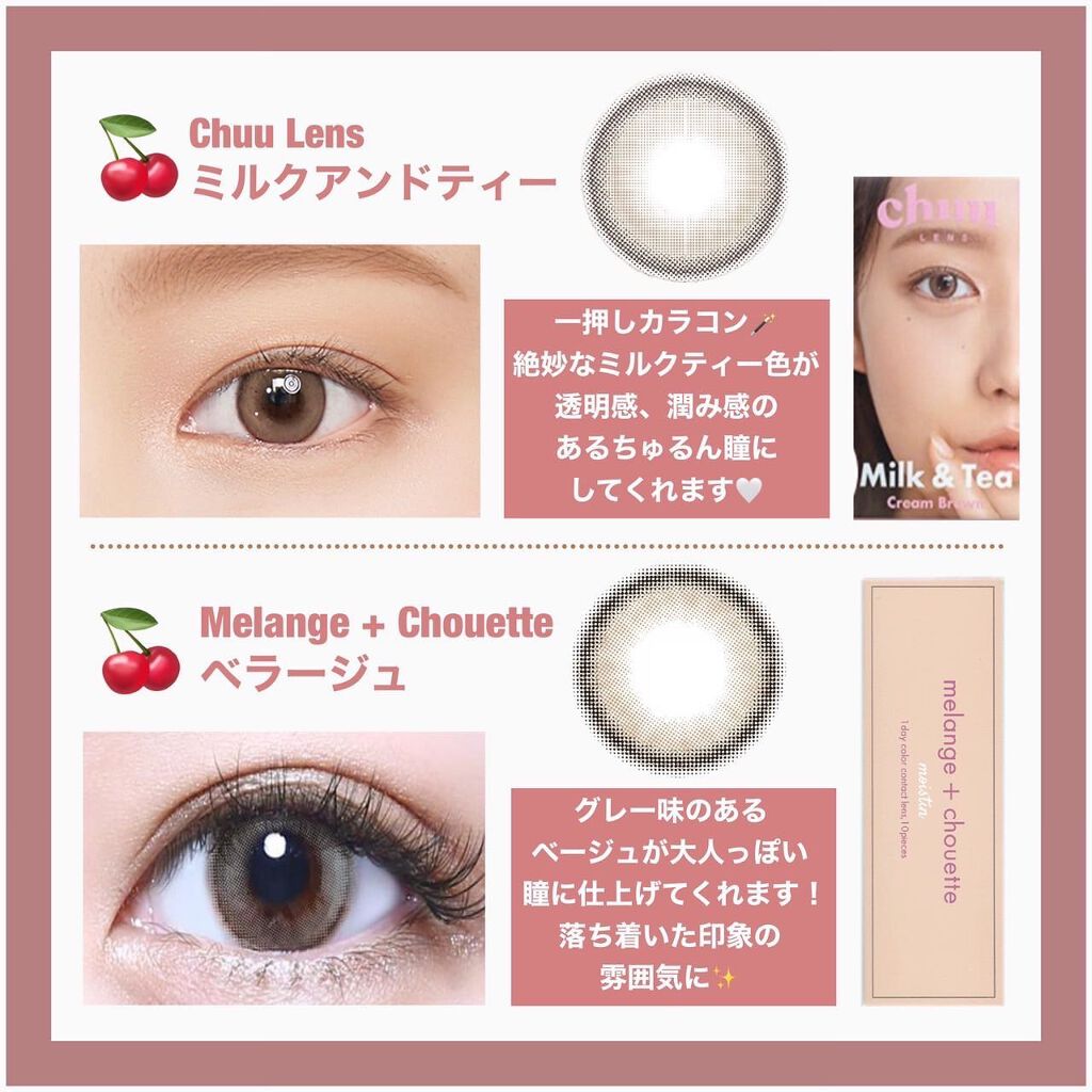 candymagic1day(キャンディーマジックワンデー)/candy magic/ワンデー(1DAY)カラコンを使ったクチコミ(4枚目)